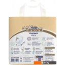Детские подгузники Tanoshi Premium Baby Diapers XXL 15 кг (26 шт)