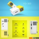 Проекторы BrightSign DMP2355Y (желтый)