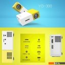 Проекторы BrightSign DMP2355Y (желтый)