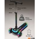 Самокаты Amarobaby Blaze AB23-27BLA/09 (черный)