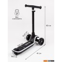 Самокаты Amarobaby Blaze AB23-27BLA/09 (черный)