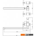 Смесители Voda Turn TRN31