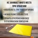 Сушилки для овощей и фруктов БРТЗ Хозяюшка СЭБ-1-0 23с473