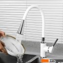 Смесители FRAP H44-8 F4044-8