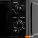 Микроволновые печи Making Oasis Everywhere MW-70UВ