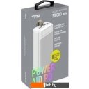 Портативные зарядные устройства TFN PowerAid PD 30 30000mAh (белый)
