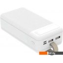Портативные зарядные устройства TFN PowerAid PD 30 30000mAh (белый)