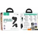 Наушники и гарнитуры Hoco EQ2 (черный)