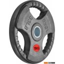 Гантели, гири, штанги VictoryFit VF-S511500 15 кг