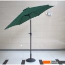 Зонты садовые, пляжные Sundays TJB004-1 (зеленый) Зонты садовые, пляжные Sundays TJB004-1 (зеленый)