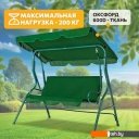 Садовые качели National Tree Company Simple с тентом К-1 DS-186 (зеленый)