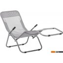 Шезлонги Sundays ZC-CL005-1 (серый)