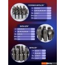 Наборы инструментов Yataforce YF-4941-5DS (94 предмета)