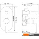 Смесители Wasserkraft Main 4141