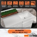 Умывальники Marko Марсал 105 R