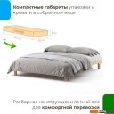 Кровати Домаклево Канапе 160x190 (береза/натуральный)