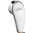 Душевые кабины River Dunay XL 100/44 MT