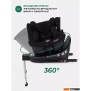Автокресла MOWbaby Stage Isofix AY959 Pro (черный)