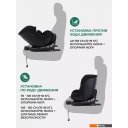 Автокресла MOWbaby Stage Isofix AY959 Pro (черный)