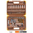 Наборы инструментов Forstime FT-4941-5DS-м (94 предмета)