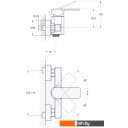 Смесители Econoce EC0383