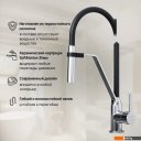 Смесители AM.PM Jump S F7713700