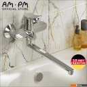 Смесители AM.PM F88A90000 (хром)