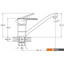Смесители Econoce EC0350