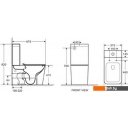 Бачки для унитазов Koller Pool Orion OR-0650-RC-T