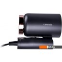 Фены CENTEK CT-2202 (серый)