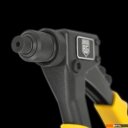 Строительный, слесарный, монтажный инструмент Berger BG4002