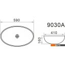 Умывальники Axus 59 9030A