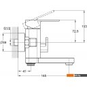 Смесители Econoce EC0382