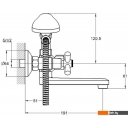 Смесители Econoce EC0421
