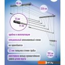 Сушилки для белья Comfort Alumin Group Потолочная 5 прутьев Silver Style 220 см (алюминий)