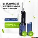Электрические зубные щетки и ирригаторы Evolution WF-03 (dark navy)