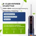 Электрические зубные щетки и ирригаторы Evolution WF-03 (dark navy)