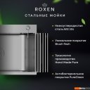 Кухонные мойки Roxen Stage 560250-60B PVD графит (c держателем для ножей, двумя коландерами, разделочной доской и дозатором)