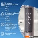 Полотенцесушители Маргроид Ferrum Вид 10 СНШ 80x40 Графит, скрытого монтажа, таймер справа Полотенцесушители Маргроид Ferrum Вид 10 СНШ 80x40 Графит, скрытого монтажа, таймер справа