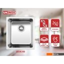 Кухонные мойки Ukinox Лофт LOB340.400-GT10P