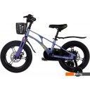 Детские велосипеды Maxiscoo Air Pro 18 2024 (синий карбон)