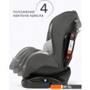 Автокресла Tomix Neon DS05 (серый) Автокресла Tomix Neon DS05 (серый)