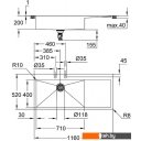 Кухонные мойки Grohe K1000 80-S 116/52 1.0 lh 31581SD1 (левая)