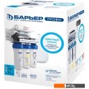 Фильтры и системы для очистки воды БАРЬЕР ПРОФИ Осмо 100 Boost Н151Р02