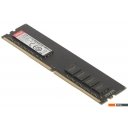 Оперативная память Dahua 8ГБ DDR4 3200 МГц DHI-DDR-C300U8G32