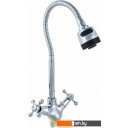 Смесители Ekko E4360