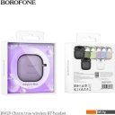 Наушники и гарнитуры Borofone BW29 (фиолетовый)