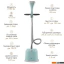 Пароочистители и отпариватели Endever Odyssey Q-13 Пароочистители и отпариватели Endever Odyssey Q-13