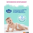 Детские подгузники Солнце и Луна 5 XL 13-20 кг (78 шт)