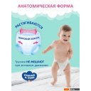 Детские подгузники Солнце и Луна 5 XL 13-20 кг (78 шт)